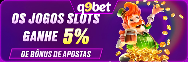 Rebate